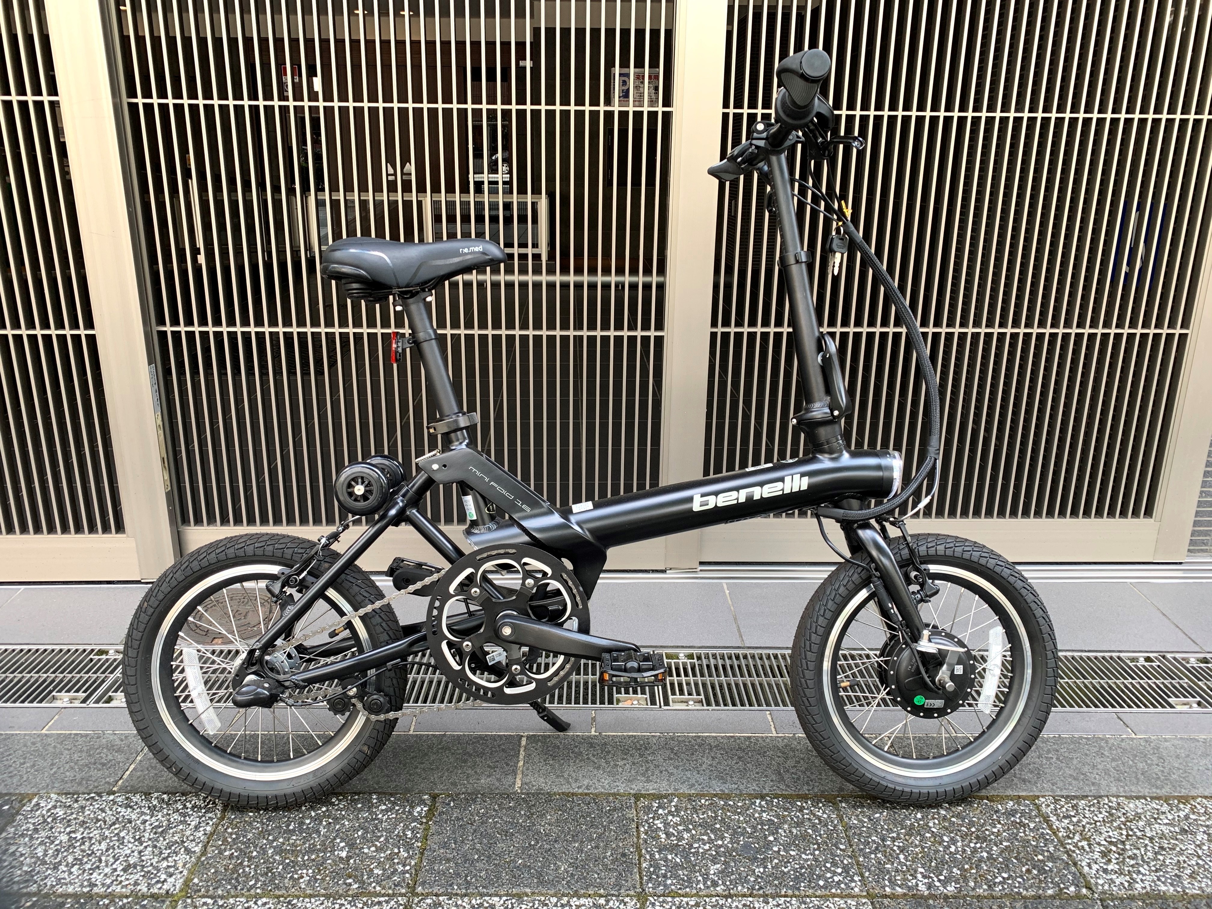 折り畳み自転車