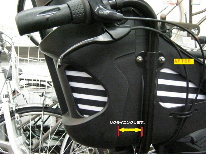 2014 Panasonic ギュットミニＤＸ | コンズサイクルのスタッフブログ ...