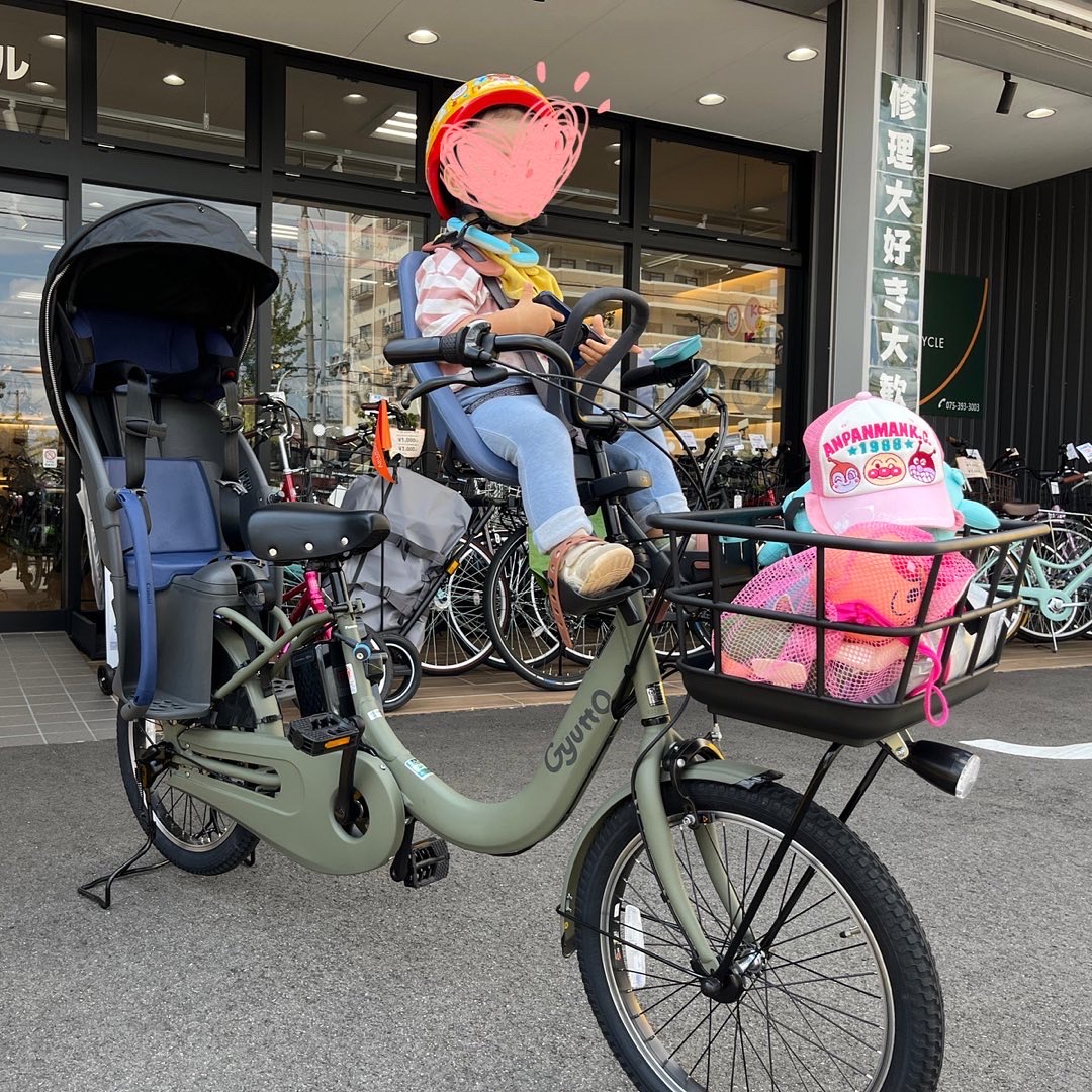 子供乗せ自転車☆３人乗り☆電動無し - その他