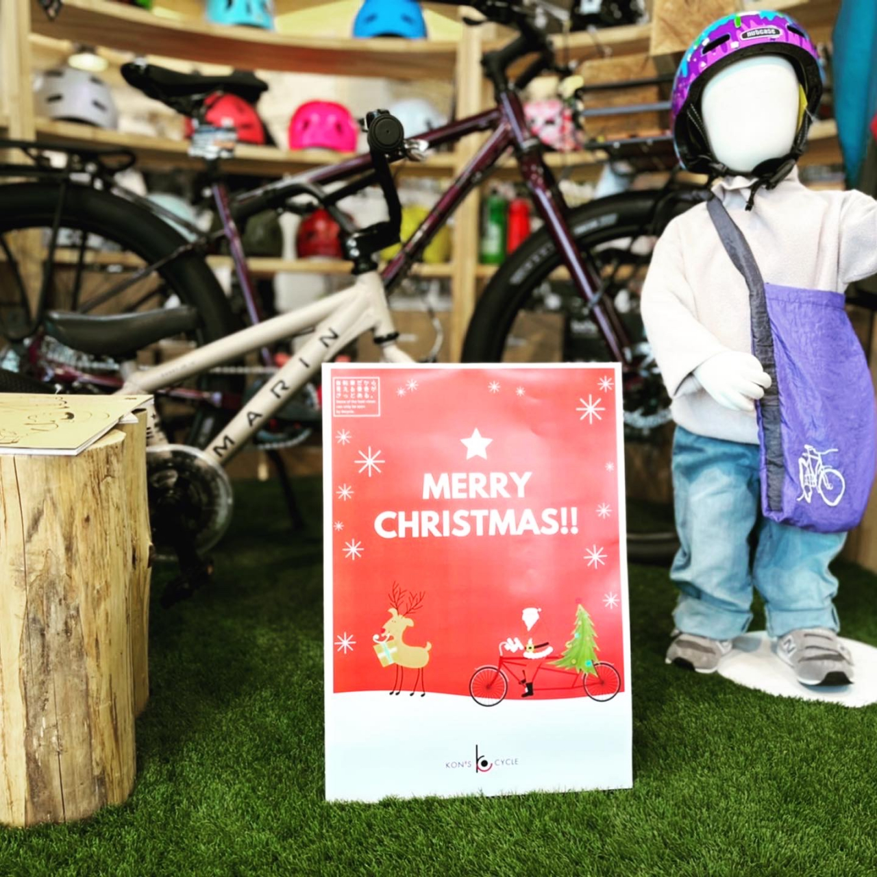 アーカイブ 2021年11月 コンズサイクルのスタッフブログ コンズサイクル｜KON'S CYCLE|京都の自転車ショップ