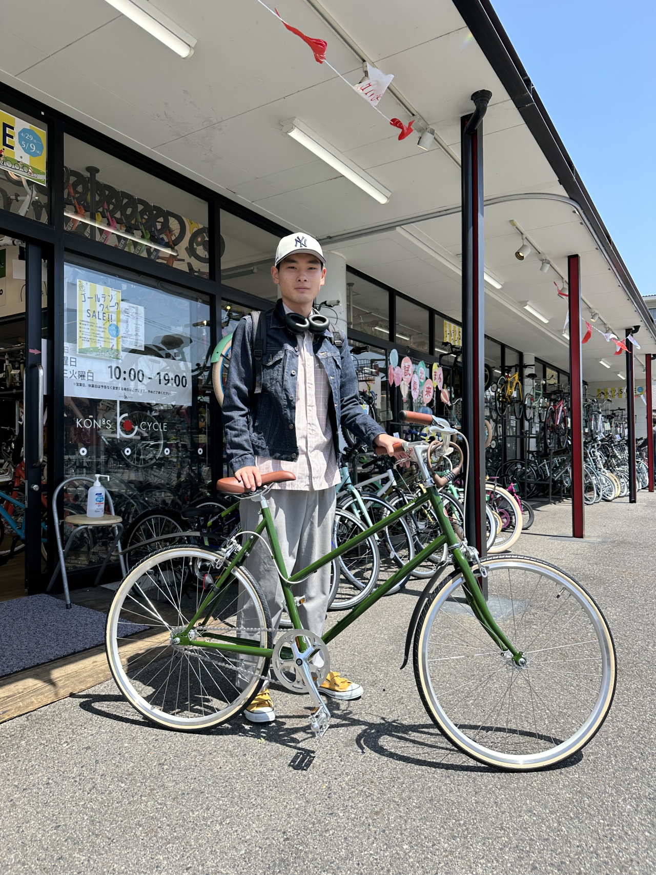 クロスバイク   コンズサイクルのスタッフブログ   コンズサイクル