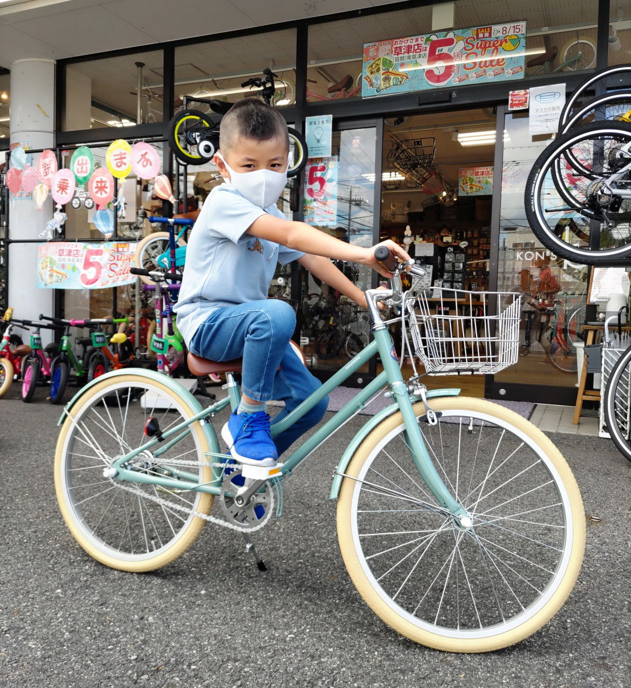 お客様紹介 | コンズサイクルのスタッフブログ | コンズサイクル｜KON'S CYCLE|京都の自転車ショップ
