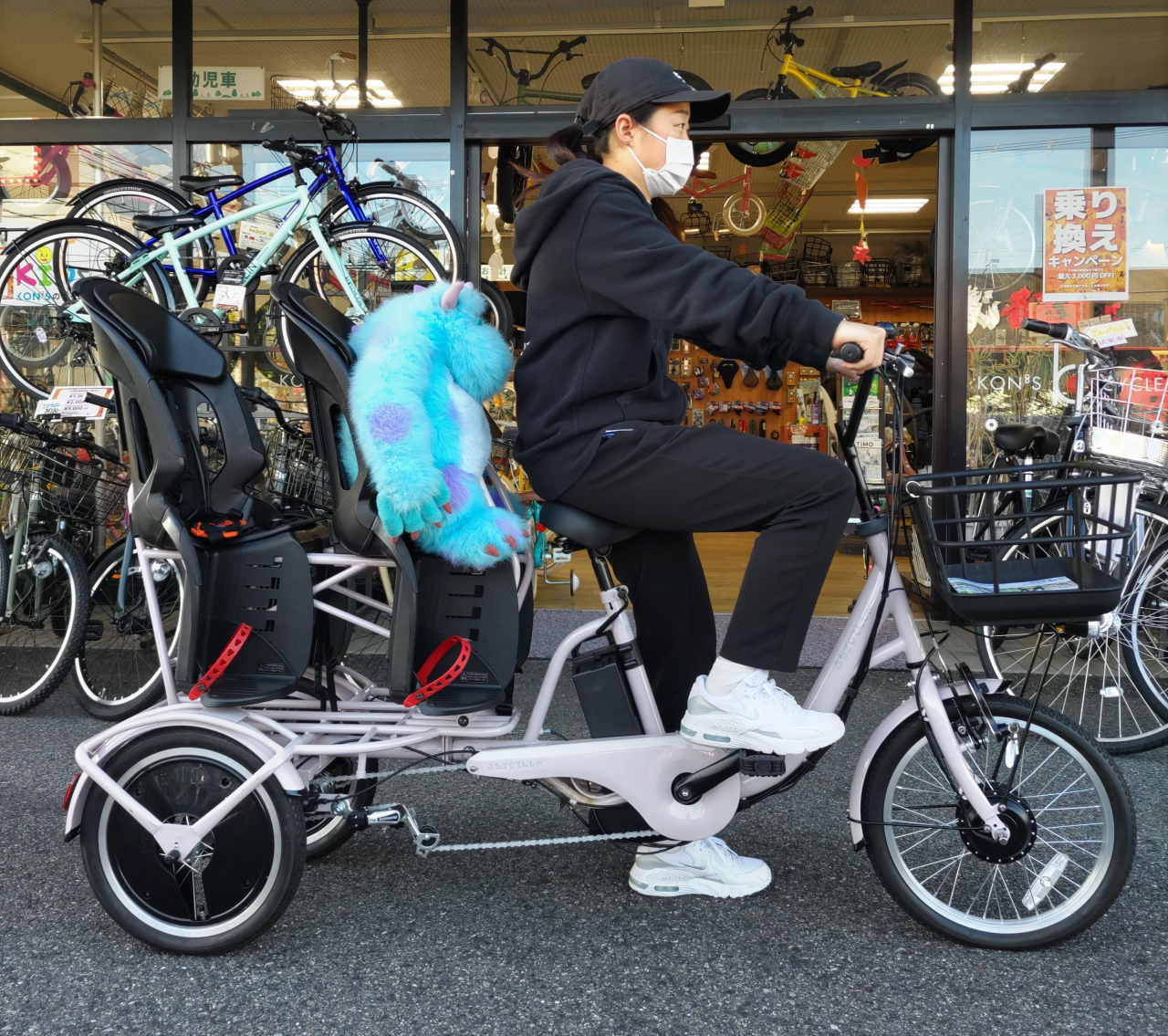 イベント   コンズサイクルのスタッフブログ   コンズサイクル｜