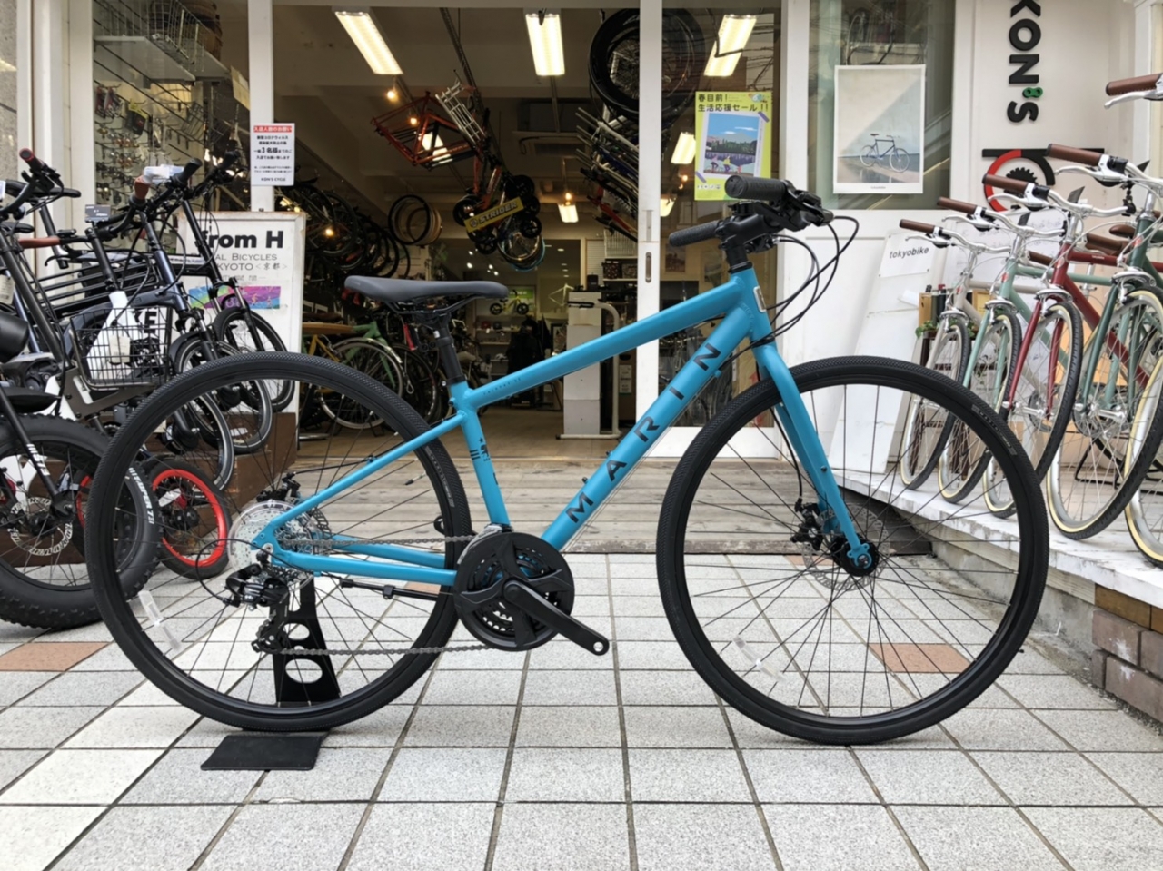 MARIN FAIRFAX DISC SE再入荷しました。 | コンズサイクルのスタッフ