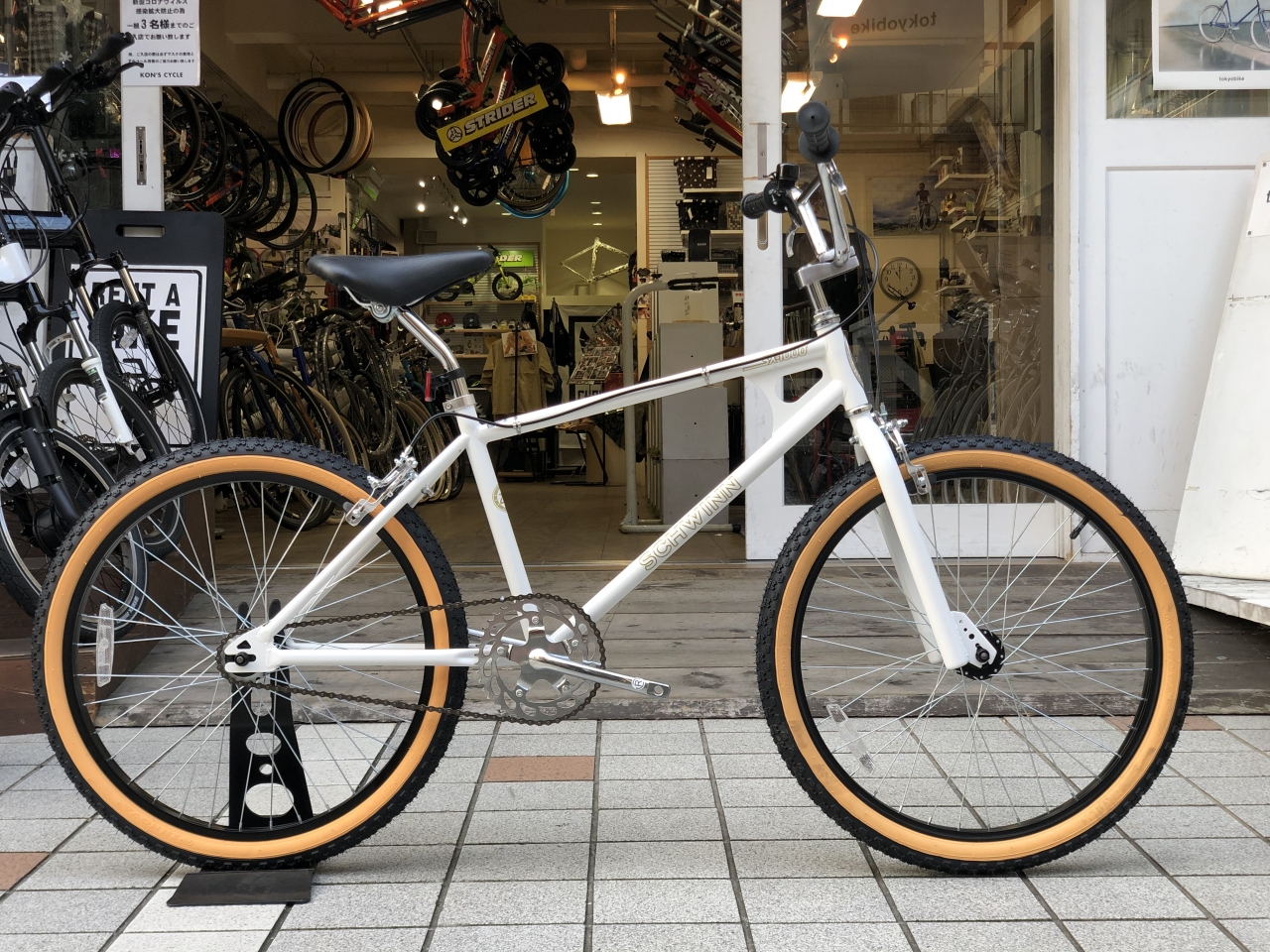 SCHWINN(シュウィン) SX-1000 通販