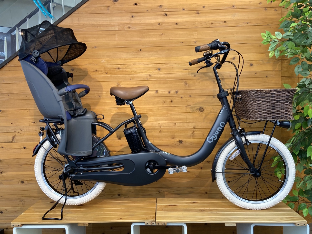 アーカイブ 2021年01月 | コンズサイクルのスタッフブログ | コンズサイクル｜KON'S CYCLE|京都の自転車ショップ