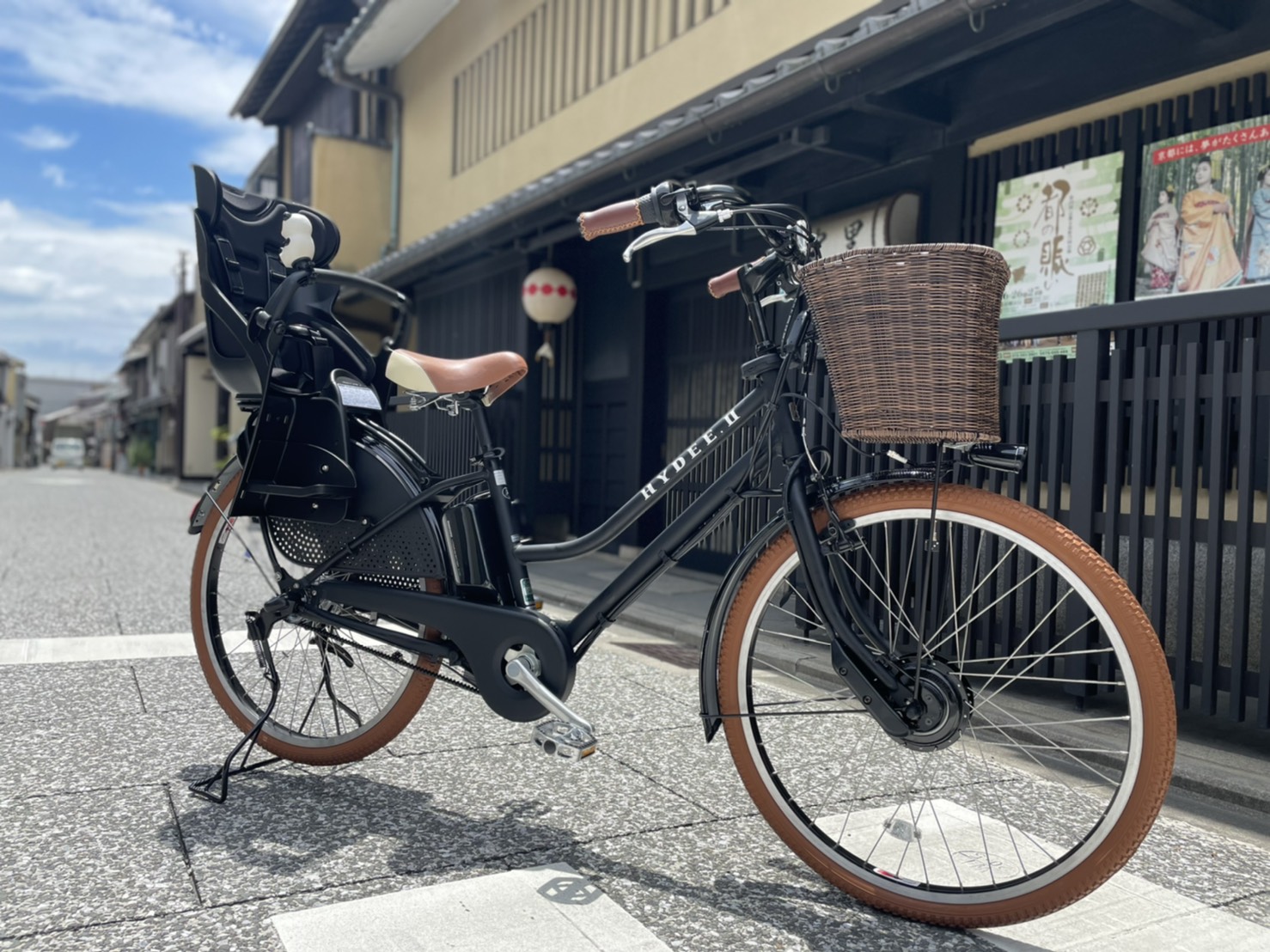 唯一無二のカスタム車 HYDEE.2 （ハイディ ツー）！！！ | コンズサイクルのスタッフブログ | コンズサイクル｜KON'S  CYCLE|京都の自転車ショップ