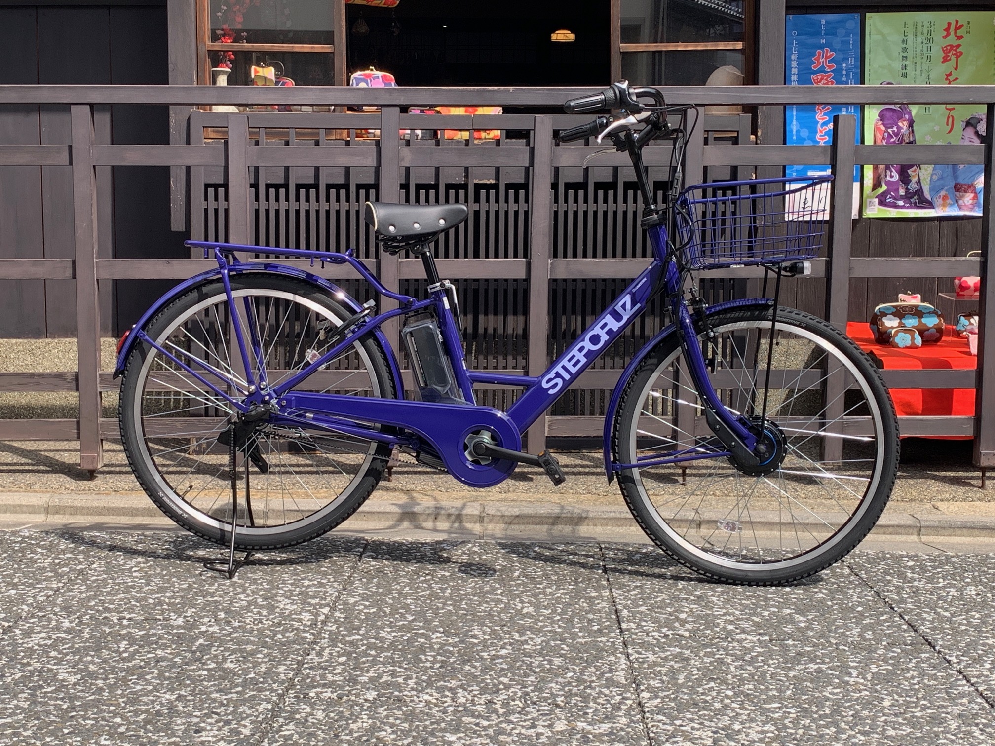 通勤通学もこれで快適！ステップクルーズe   コンズサイクルの