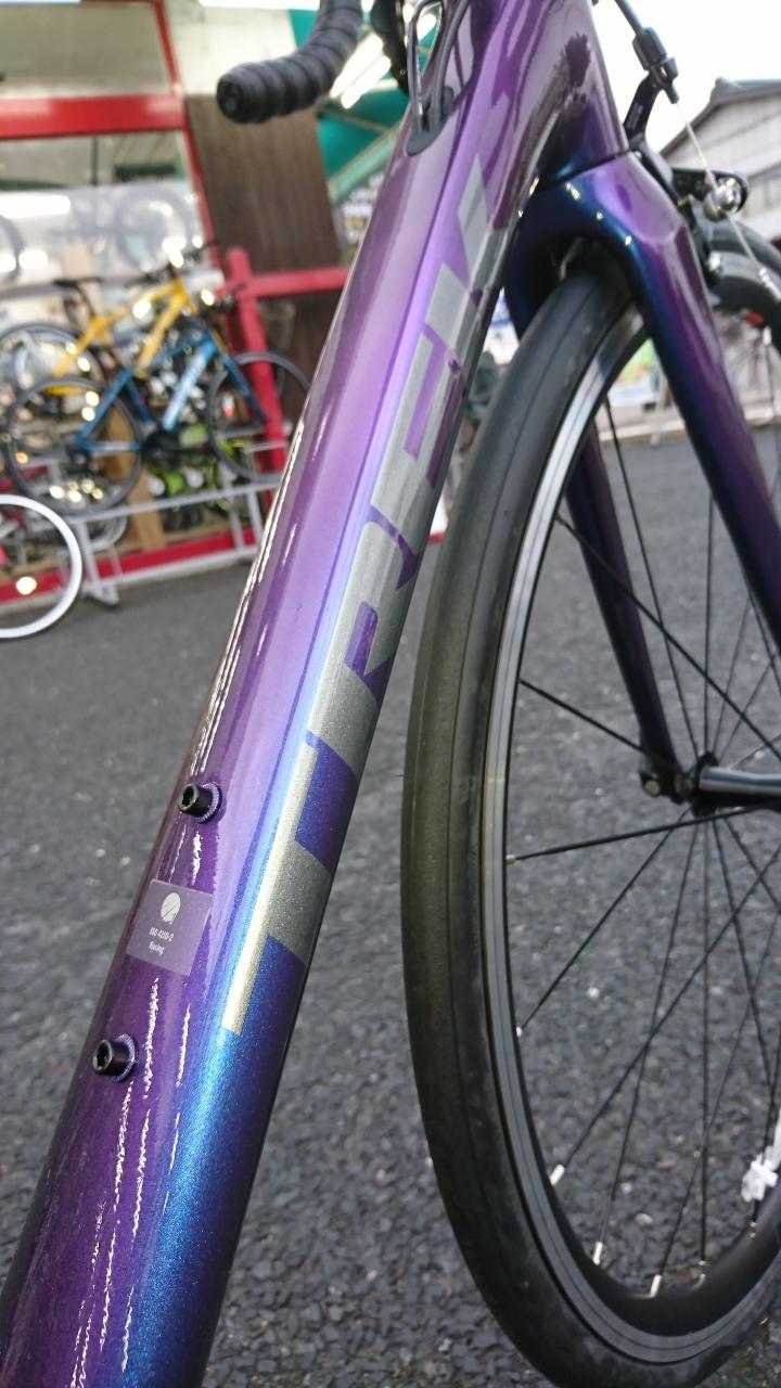 大久保店では今年もTREKを販売致します！ | コンズサイクルのスタッフブログ | コンズサイクル｜KON'S CYCLE|京都の自転車ショップ