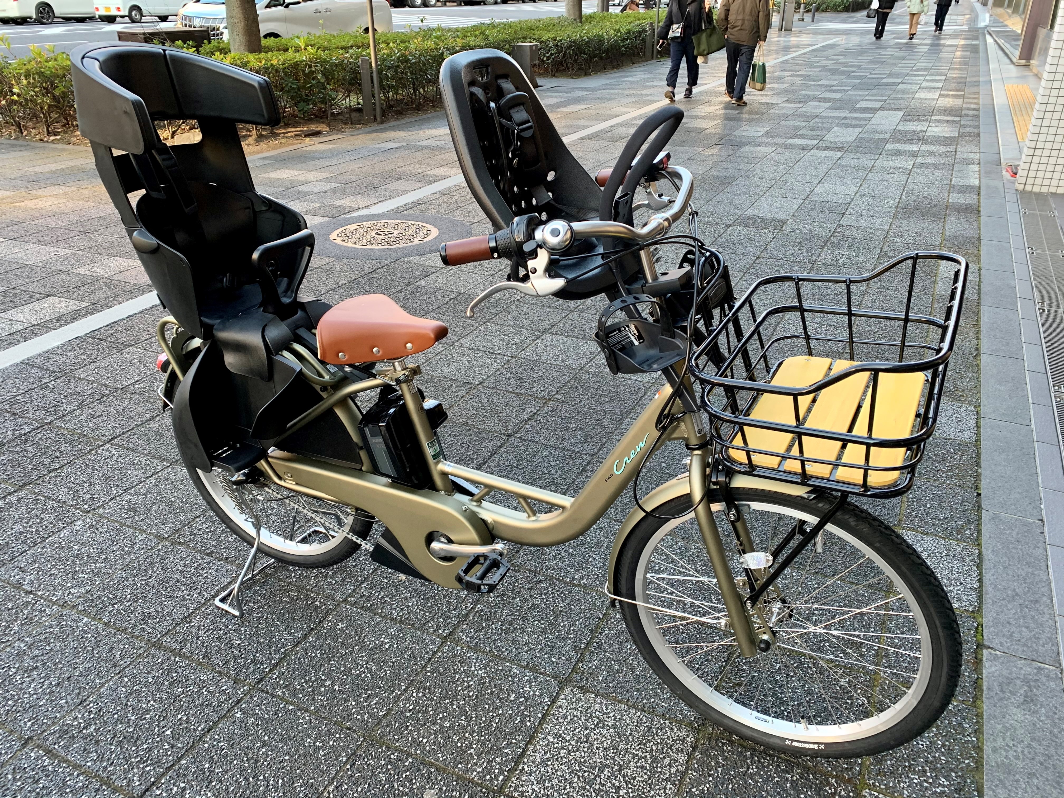 24インチおしゃれ子乗せ電動 コンズサイクルのスタッフブログ コンズサイクル Kon S Cycle 京都の自転車ショップ