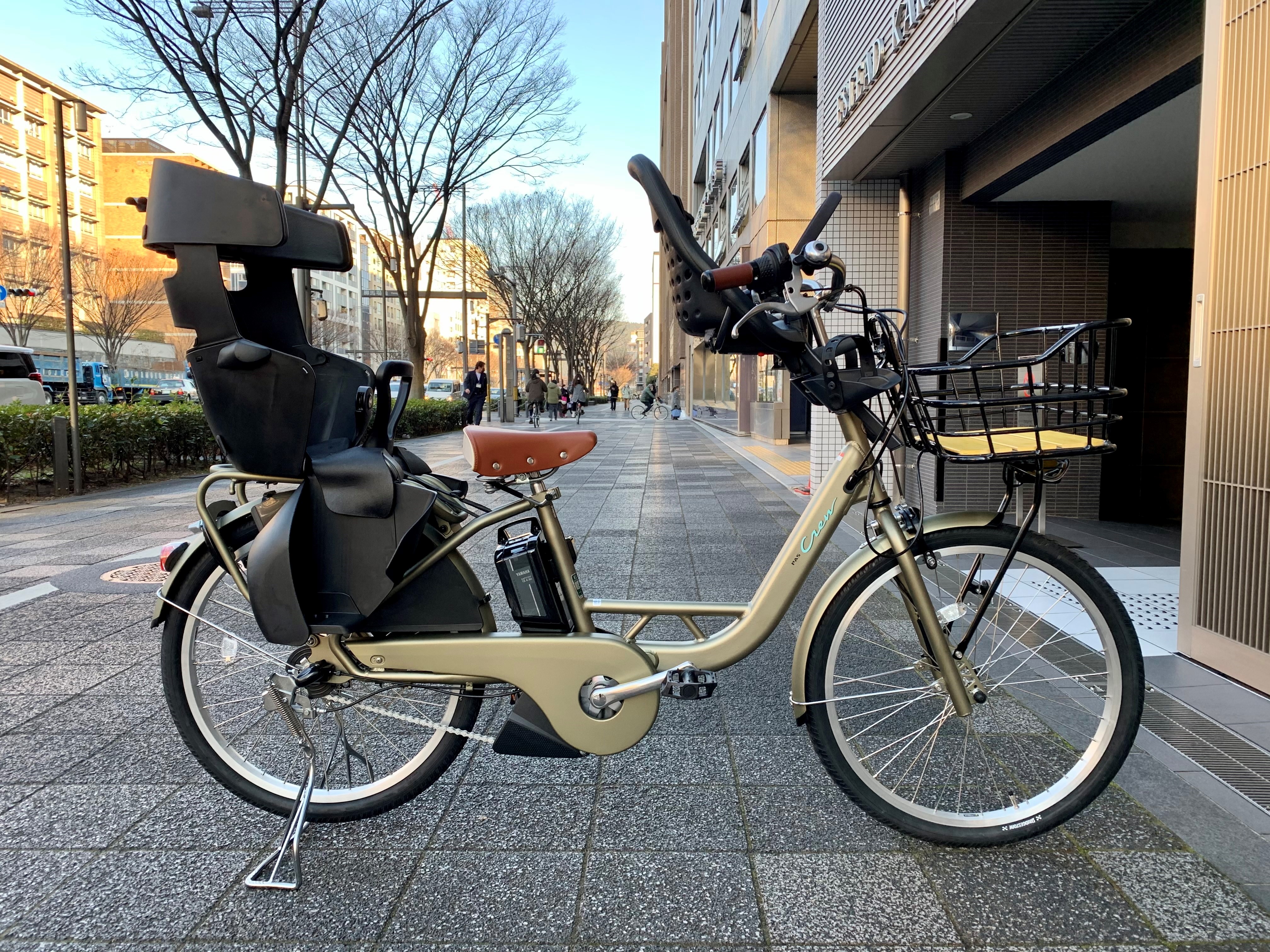 24インチおしゃれ子乗せ電動！ | コンズサイクルのスタッフブログ 
