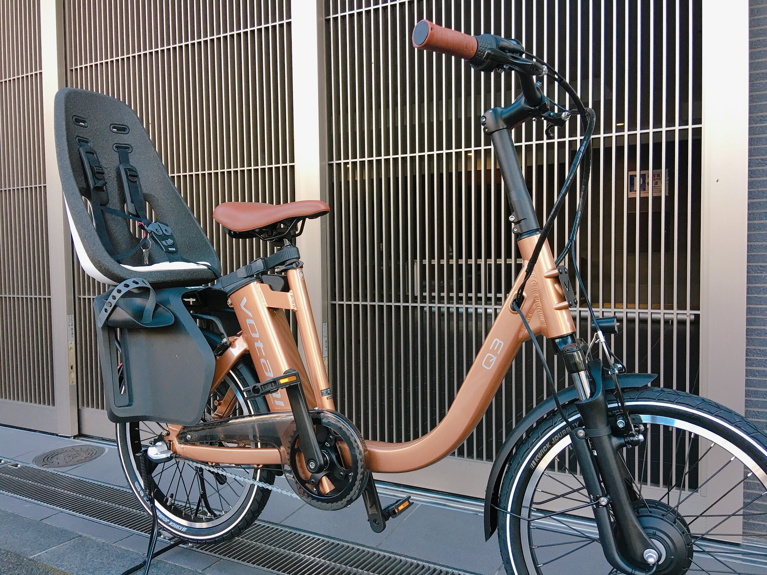 アーカイブ 2020年10月 | コンズサイクルのスタッフブログ | コンズサイクル｜KON'S CYCLE|京都の自転車ショップ
