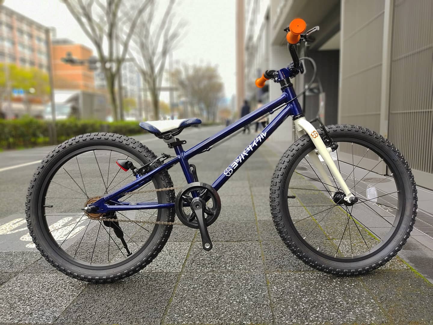 子供 自転車 20インチ ネイビー